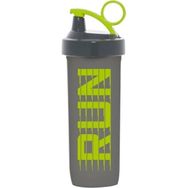 Herevin 0.74 lt Yeşil Renk Sporcu Matarası