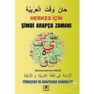 Herkes İçin Şimdi Arapça Zamanı - Muhammed Enes Küçük