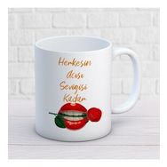 Herkesin Acısı Sevgisi Kadar İki Tarafı Baskılı Kupa