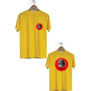 Hero Tasarım BLL1815 Sarı Pubg Ön Arka Baskılı Bisiklet Yaka Erkek T-shirt