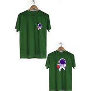 Hero Tasarım BLL1866 Haki Space Basketball Ön Arka Baskılı Erkek T-shirt