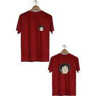 Hero Tasarım BLL187 Bordo Halit Akçatepe Ön Arka Baskılı Bisiklet Yaka Kısa Kollu Erkek T-shirt