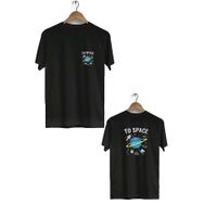 Hero Tasarım BLL1984 Siyah To Space Ön Arka Baskılı Bisiklet Yaka Kısa Kollu Erkek T-shirt