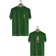 Hero Tasarım BLL205 Haki Kemal Sunal Ön Arka Baskılı Bisiklet Yaka Kısa Kollu Erkek T-shirt