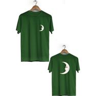 Hero Tasarım BLL235 Haki Hilal Ön Arka Baskılı Bisiklet Yaka Erkek T-shirt