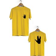 Hero Tasarım BLL2531 Sarı Erkek T-shirt