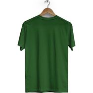 Hero Tasarım BLL2712 Haki Şirinler Ön Arka Baskılı Bisiklet Yaka Kısa Kollu Erkek T-shirt
