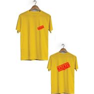 Hero Tasarım BLL2904 Sarı Hacked Ön Arka Baskılı Bisiklet Yaka Kısa Kollu Erkek T-shirt