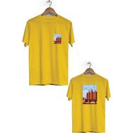 Hero Tasarım BLL360 Sarı Erkek T-shirt