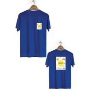 Hero Tasarım BLL520 Lacivert Fransa Ön Arka Baskılı Bisiklet Yaka Kısa Kollu Erkek T-shirt