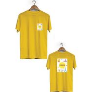 Hero Tasarım BLL520 Sarı Fransa Ön Arka Baskılı Bisiklet Yaka Kısa Kollu Erkek T-shirt