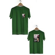 Hero Tasarım BLL594 Haki Erkek T-shirt