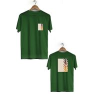 Hero Tasarım BLL663 Haki Erkek T-shirt
