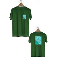 Hero Tasarım BLL668 Haki Erkek T-shirt