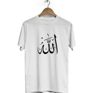 Hero Tasarım BLL706 Allah Beyaz Bisiklet Yaka Kısa Kollu Unisex T-shirt