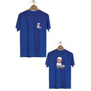 Hero Tasarım BLL737 Lacivert Kuran Okuyan Adam Ön Arka Baskılı Bisiklet Yaka Kısa Kollu Erkek T-shirt