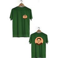 Hero Tasarım BLL878 Haki Kim Jong-Un Ön Arka Baskılı Bisiklet Yaka Kısa Kollu Erkek T-shirt