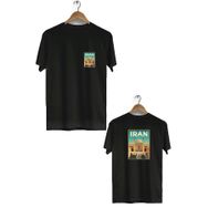 Herotasarım BLL362 Siyah İran Ön Arka Baskılı Bisiklet Yaka Kısa Kollu Erkek T-Shirt