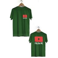 Herotasarım BLL478 Haki Follow Me Ön Arka Baskılı Bisiklet Yaka Kısa Kollu Erkek T-Shirt