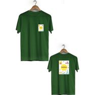 Herotasarım BLL520 Haki Fransa Ön Arka Baskılı Bisiklet Yaka Kısa Kollu Erkek T-Shirt