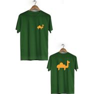 Herotasarım BLL717 Haki Kabe Ön Arka Baskılı Bisiklet Yaka Erkek T-shirt