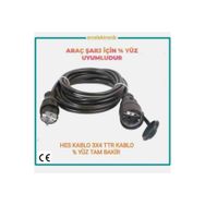 HES KABLO ELEKTRİKLİ ARAÇ ŞARJI İÇİN 25 METRE HES KABLO 3X4 TTR TAM BAKİR UZATMA SEYYAR KABLO