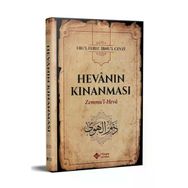 Hevanın Kınanması İbn Cevzi