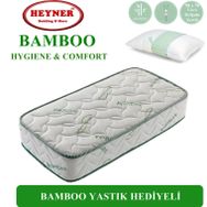 Heyner Bamboo Fermuarlı Ortopedik 130x200 cm Visco Yatak