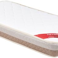 Heyner Mılky 70x140 Ortopedik Yaylı Yatak