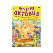 HEYŞTPEYA OKTABUS HINI NAVE QUDDUS YE XWEDE DIBE - NUR KUTLU