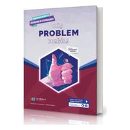 Hiç Problem Değil - Halil İbrahim Küçükkaya Ahmet Karakoç