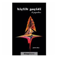 Hiçlik Geçidi El Yazmaları - Şener Aksu