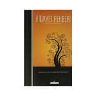 HIDAYET REHBERI HOCA CIHAN DERGAHI - KARAKAŞ ZADE ÖMER BIN MEHMET