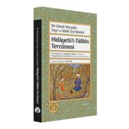 Hidayetüt Talibin Tercümesi Fatih Yıldız