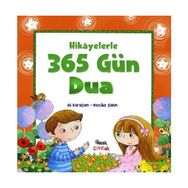 HIKAYELERLE 365 GÜN DUA - ALI KARAÇAM, HASIBE ŞAHİN