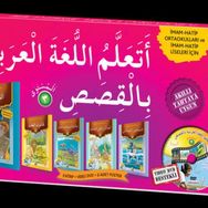 Hikayelerle Arapça Öğreniyorum Seviye 3-Basma Serafi