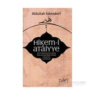 HIKEM-I ATAIYYE ŞERHI - SEYYID HAFIZ AHMED MAHIR