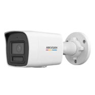 Hikvision 2CD1047G2H-LIUF 4 MP Bullet 2.8 mm 30 m IP Güvenlik Kamerası