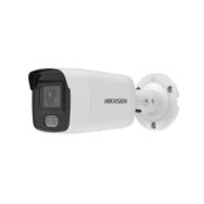 Hikvision 311315555 DS-2CD2027G2-L 2Mp Mini Bullet ColorVu Güvenlik Kamerası