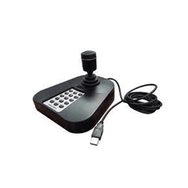 Hikvision DS-1005KI USB Klavye kontrol klavyesi