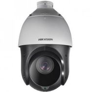 Hikvision DS-2AE4225TI-D Dış Ortam 1080p 1/2.8 25x IR 100 mt Ptz Kamera