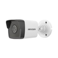 Hikvision DS-2CD1023G0-IUF 4 mm 2 MP Dahili Microfon Bullet IP Kamera