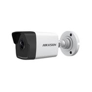 Hikvision DS-2CD1023G0-LUF 4mm 2mp Mini Güvenlik Kamerası