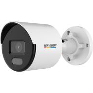 Hikvision DS-2CD1027G2-LUF 2 Mpix 4 mm Lens H265+ 30 mt Gece Görüşü Dahili Mikrofon Metal Kasa Bullet IP Kamera