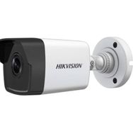 Hikvision DS-2CD1043G0-IUF 4 MP 2.8 mm 30 mt Dahili Sesli IP66 H.265/H.264+ IR Bullet IP Kamera