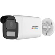Hikvision DS-2CD1T27G2-LUF 2MP 4 mm IP Bullet Kamera