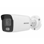 Hikvision DS-2CD2047G2-LU 4 MP 4 mm 40 mt 120DB WDR Colorvu 7/24 Renkli Acusense Dahili Mikrofon Bullet IP Kamera