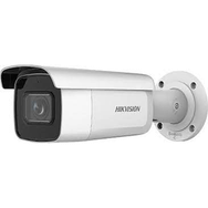 Hikvision DS-2CD2623G2-IZS 2 mp 2,8-12 mm Motorize Lensli Ir Bullet Ip Kamera