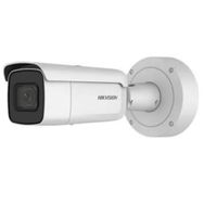 Hikvision DS-2CD2625FWD-IZS 2MP Motorize Varifokal Lensli WDR IR Bullet Kamera