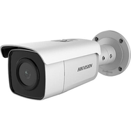 Hikvision DS-2CD2T46G2-4I 4 mp 4 mm Sabit Lensli Irbullet Ip Kamera